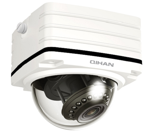 Sistek lanza marca de videovigilancia Qihan en Chile