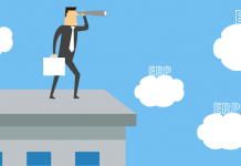 Gartner: La inversión en la nube aumenta un 17,5% este 2019