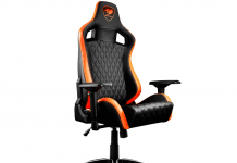 Intcomex Chile trae la novedosa línea Gamer de Cougar