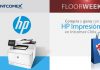 Intcomex Chile continua su Floor Week HP Impresión