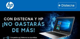 Distecna y HP lanzan espectaculares promociones en Chile