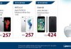 Intcomex Chile tiene imperdible oferta de iPhones reacondicionados