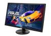 Intcomex Chile potencia su portafolio de monitores Asus 2019