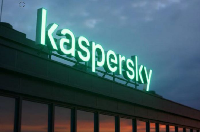 KASPERSKYNEWBRAND