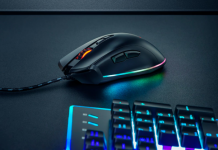 Trust anunció el arribo a Chile de su mouse GXT 900 Qudos