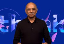 IBM Think Digital 2020: Covid-19 ha acelerado el desarrollo de la industria