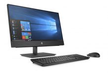 Intcomex lo invita a llevar siempre su AiO HP con Office