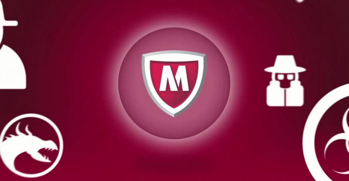 Ingram-Mcafee