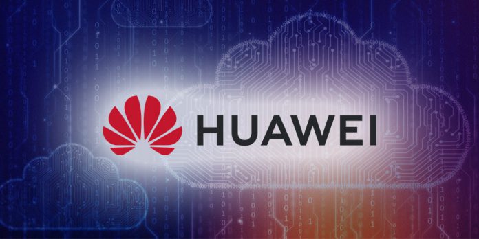 Huawei_cloud2020
