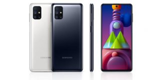 Samsung Galaxy M51: El Smartphone con la mayor batería del mercado