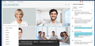 Cisco anunció el lanzamiento de un nuevo Webex más corporativo