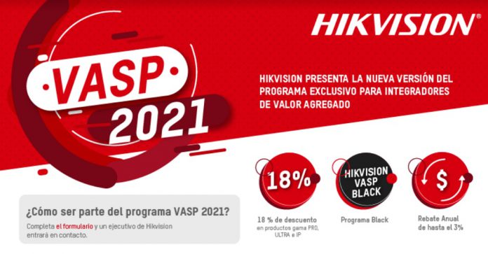 hikvision2021
