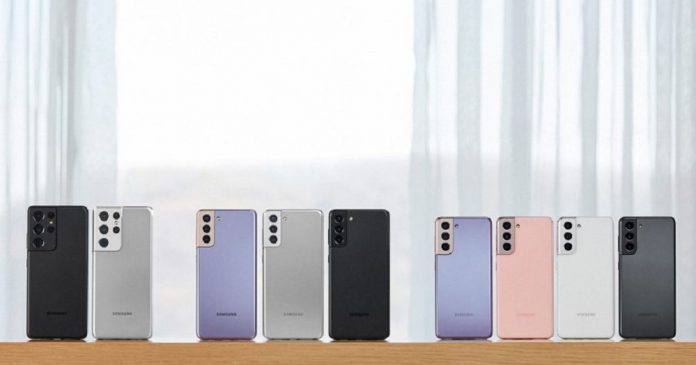 Galaxy-S21_series_all_colors-chile