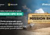 Intcomex anuncia una nueva “Mission HPE ROK”