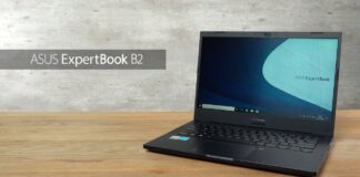 ASUS ExpertBook B2: Seguridad robusta para el mercado corporativo