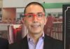 Ingram DC/POS: Innovando desde adentro para las empresas