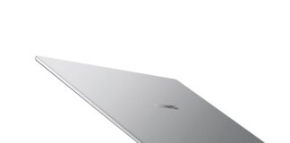 Huawei refuerza su línea de notebooks con el MateBook D 15 2021