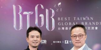 ASUS es la marca internacional más valiosa de Taiwán en 2021