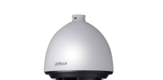 Dahua quiere asegurar la videovigilancia en ambientes extremos