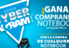 No se pierda el Súper Cyber de Ingram Micro