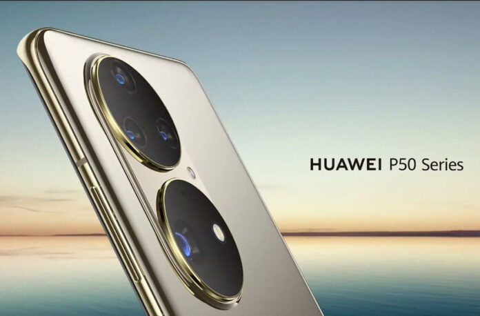 HUAWEI P50