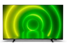 Tecnoglobal, AOC y Philips lo invitan a ganar en noviembre