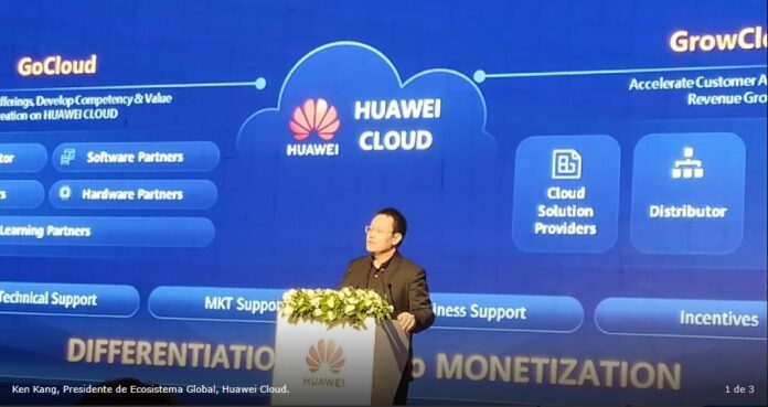 Huawei cloud