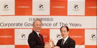 Epson es nombrada “Empresa Ganadora” en el programa Corporate Governance of the Year 2023