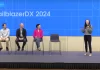 TraiblazerDX: Salesforce apuesta al desarrollo de aplicaciones de IA confiables